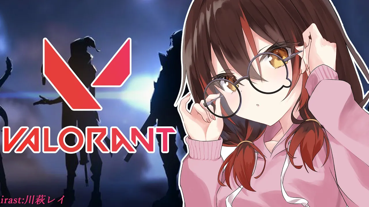 【valorant】銃をボクは手に取った【ロボ子さん /ホロライブ】