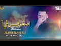 Download Lagu Asghar Wel Thi Aa (sindhi Osaro Dhandh) | Zamin Ali | Noha 2021-22 | 1443