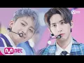 Download Lagu [PENTAGON - Shine] Comeback Stage | M COUNTDOWN 180405 EP.565