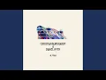 Download Lagu Hi Class (Original Mix)