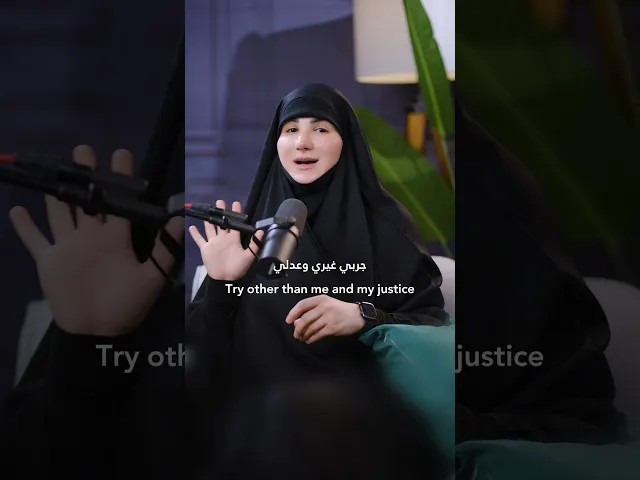 ⁣خمس قواعد للنجاح