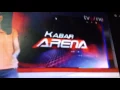 tampilan obb kabar arena 2013