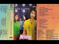 Download Lagu Bening - Fail   Composer - Dewi M. (1997)