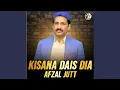 Download Lagu Kisana Dais Dia