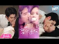 Lagu 💕Multi Sub【要他臣服】他誤將心上人當拜金女肆意羞辱，五年後重逢，她成表弟女友，他醋瘋了霸總式強搶❤️#短劇完整版#短劇推薦#短劇全集#drama#小言推文#戀愛#甜寵#林楓松#馬樂婕