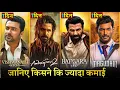 Awarapan 2 Box Office Collection Day 1 Batwara 1947 Vishwanath And Sons Magudam Emraan Hashmi