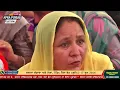 Bapu Song ਸੁਣਕੇ ਸਭ ਦੀਆਂ ਅੱਖਾਂ ਹੋਈਆਂ ਨਮ  - Jasmeen Akhtar at Khera Bet #punjabisong 2024