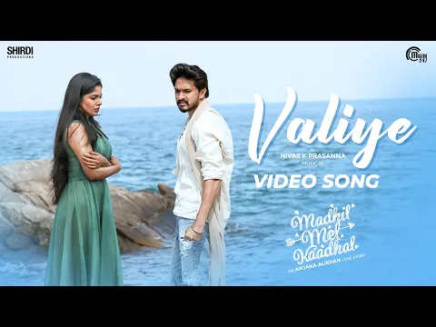Valiye - YouTube