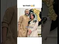 Download Lagu Iqra Kanwal and Areeb Pervaiz 😱😱😳|#sistrology #trending #viralvideos #foryou #ytshorts