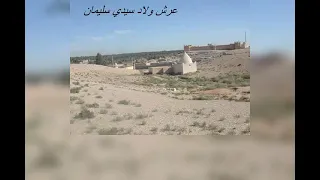 اولاد سيدي سليمان مولى الشعبة 