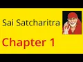 Shirdi Sai Satcharitra Chapter 1 - English book