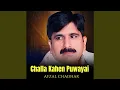 Download Lagu Challa Kahen Puwayai
