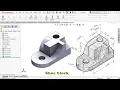 Solidworks Tutorial Exercise Shoe block