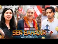 Sher Bahadur Homecoming Memes