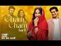Cham Cham karti Parhlad Phagna New Haryanvi Song 2026