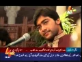 Download Lagu We Babla Sada Chiryaan Da Chamba by Ali Abbas   YouTube
