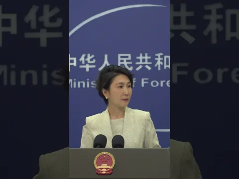 Foreign Ministry: DPP's attempts in seeking "independence" doomed to fail​