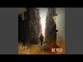 Download Lagu 하루