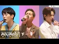 Download Lagu \