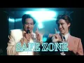 Download Lagu SAFE ZONE | Billkin x PP Krit : Lost and found first worldwide digital performance