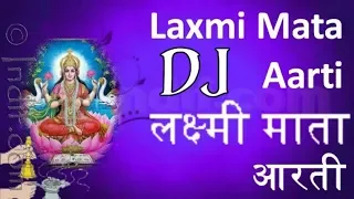 Download Om Jai Laxmi Mata DJ slow mix   Aarti Sangrah MP3