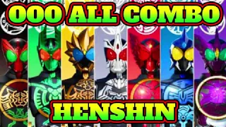 kamen rider ooo all combo henshin sound ooo combo stainstalk