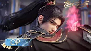  eng sub new opening song battle through the heavens year version 3 yuewen animation