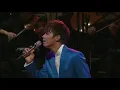 張敬軒 - 聽說愛情回來過 (2009 Live)