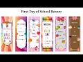 How to Make a Welcome Back to School Banner in Canva Easy Classroom Decor Tutorial