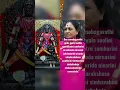 Download Lagu Soolini Durga Mantiram #amman # mantiram # viralshorts