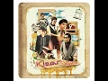 คำยินดี - KLEAR