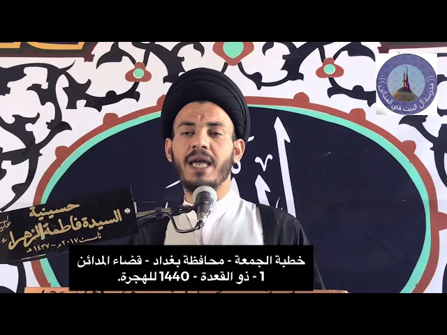 ⁣ايهما يجب ان يكثر ؟ سيد رياض الفاضلي .