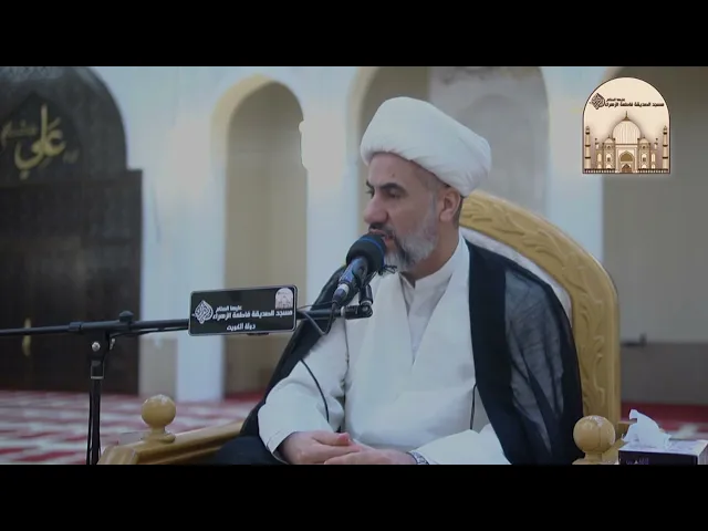 مجلس شهادة الإمام جعفر الصادق عليه السلام - سماحة الشيخ وفي المنصوري