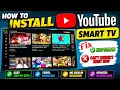 How to Install Smart YouTube Tv Apk on Smart Tv