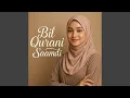 Bil Qurani Saamdi
