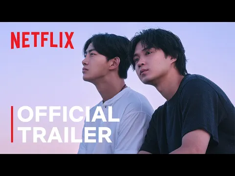 Official Trailer [Subtitled]