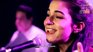 ترنيمة راعينا الأمين قداسة البابا تواضروس الثاني 