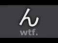 Download Lagu this symbol is LYING TO YOU