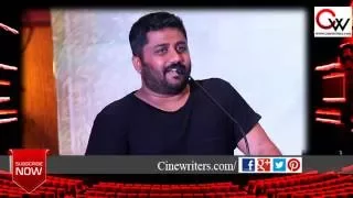 siva nagam movie teaser launch full video