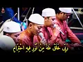 Download Lagu Lirik Lengkap | Robbi Kholaq Thoha Min Nuuri | Majelis Azzahir Terbaru | Spesial KPU Kota Semarang