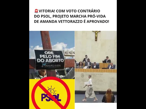 PROJETO APROVADO