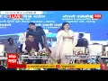 Download Lagu Beed Railway station Opening LIVE | Beed Ahilyanagar Railway | ABP Majha LIVE
