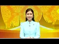 Download Lagu ข่าวในพระราชสำนัก  Fri ศุกร์   26  กันยายน  2568