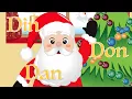 Canzoni di Natale - Din Don Dan | Canzoncine e Filastrocche per Bambini by Music For Happy Kids