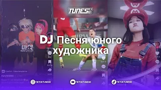 Download DJ MASHA AND BEAR, DJ Песня юного художника IB SOUND ZEN5EMBE REMAKE BOOTLEG MP3