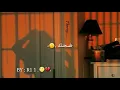 أبي افهم ، شمة حمدان