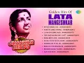 Golden hits of Lata Mangeshkar Jhankar Beats | Na Koi Umang Hai | Hum The Jinke Sahare