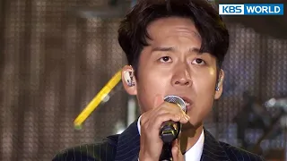 Download Please Love Her - Ha Dong Kyun [Immortal Songs 2] | KBS WORLD TV 221119 MP3