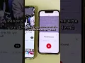 How to Make TXT SOOBIN's Morning Alarm with #alarmy โฐ
