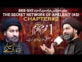 Download Lagu 1st Muharram 2025 - 1447 || Moulana Syed Arif Hussain Kazmi || Masjid e Mustafa Abbas Town Karachi